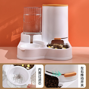 Automatic Pet Feeder With Water Dispenser For Cats And Dogs Multifunctional Food Bowl With Filter And Push <b>Switch</b> Design - Product Image 1
