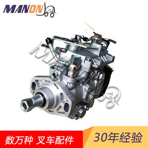 ชุดปั๊มดีเซลโตโยต้า 280146099 สำหรับอะไหล่รถยกมิตซูบิชิ ใหม่ - Product Image 2