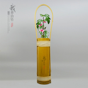 Bamboo Flower Vase With Handle Round Traditional Decorative Desktop Plant Pot True Colors Custom Made Size - Product Image 2