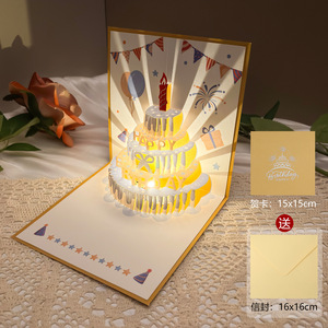 Biglietto <span class=keywords><strong>di</strong></span> <span class=keywords><strong>Auguri</strong></span> 3D Pop-up, Biglietto <span class=keywords><strong>di</strong></span> <span class=keywords><strong>Buon</strong></span> <span class=keywords><strong>Compleanno</strong></span>, Scultura <span class=keywords><strong>di</strong></span> Carta Fatta a Mano, Ornamento Decorativo <span class=keywords><strong>di</strong></span> Alta Qualità con Polvere Dorata - Product Image 1
