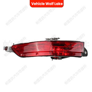 Luz trasera para parachoques Wolf Lake para Volkswagen Touareg 2011-2014, lado derecho e izquierdo, luz de freno y direccional - Product Image 1