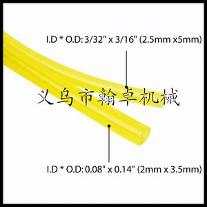 Ensemble de tuyau d'huile jaune avec élément filtrant pour tronçonneuse, y compris filtre à huile - Accessoires d'outils de haute qualité - Product Image 1