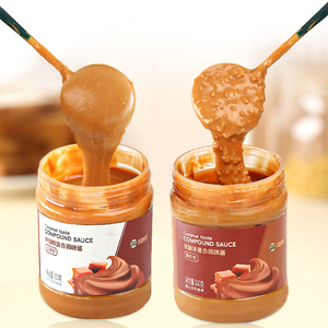 ซอสช็อกโกแลตคาราเมลสำเร็จรูปสำหรับตกแต่งเค้กและขนมเบเกอรี่ - Product Image 3