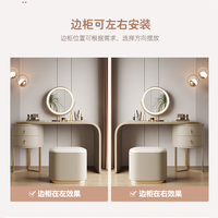Coiffeuse moderne en bois de pin massif avec miroir éclairé Armoire de rangement cosmétique multifonction écologique pour chambre à coucher