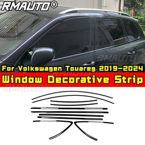 Bande décorative pour fenêtre de voiture, cadre de porte extérieur en acier inoxydable pour Volkswagen Touareg 2019-2024, kit carrosserie, accessoires de voiture - Product Image 2