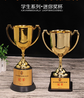 2025 Chine Usine En Gros En Plastique Personnalisé Étudiant Trophée 19cm et 22cm Meilleure Qualité Sport Coupe Trophée