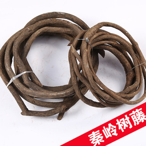 Enredaderas Artificiales Zhi Yue, Delgadas, Gruesas, Extra Gruesas, para Montar en la Pared, Arreglos Florales, Decoración del Hogar, Accesorios para Bodas - Product Image 1