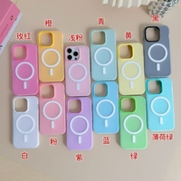 Coque de protection magnétique sans fil 2-en-1 Jelly Colorful Matte compatible avec iPhone 17 Pro Max 17 Air