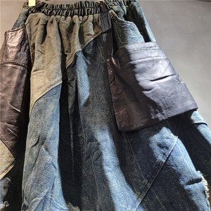 Pantalones vaqueros de cuero personalizados Sehefashion para mujer con cintura elástica, corte holgado, entrepierna caída y pies fruncidos - Product Image 5