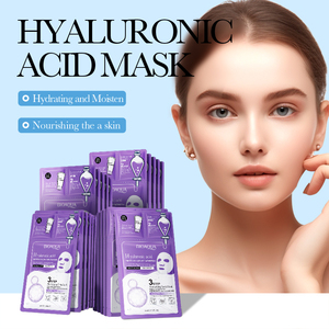 Produk terlaris Label pribadi BIOAOUA masker kolagen asam hialuronat masker pelembab untuk semua jenis kulit - Product Image 6