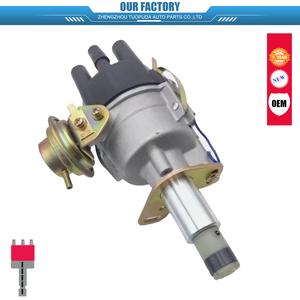 Ids1006 nhà phân phối đánh lửa mới cho <span class=keywords><strong>Nissan</strong></span> H20 22100-j1710 - Product Image 2