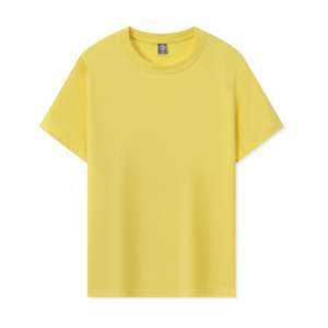 Camiseta Informal <span class=keywords><strong>Unisex</strong></span> para Hombre <span class=keywords><strong>Calvin</strong></span> <span class=keywords><strong>Klein</strong></span>, Amarilla, Diseño Sólido, Cuello Redondo, Manga Corta, Tejido Transpirable de Punto, 210 Gramos, Diseño Delgado - Product Image 5