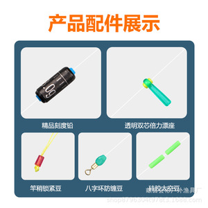 สายเบ็ดตกปลาแบบถัก 6.3 ม. 2.0 มม. ทนทานสูง ความไวสูง สำหรับการตกปลาแบบแพลตฟอร์ม - Product Image 5