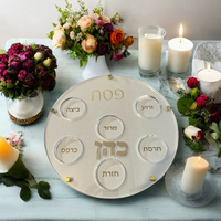 Assiette de Seder Karah à 3 niveaux Boîte juive Judaica Matzoh Lucite Pessah Set