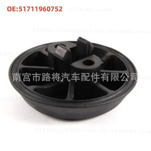 Support de cric de voiture BMW, couvercle en plastique 51711960752 pour modèle E36 318 323 325 - Product Image 2