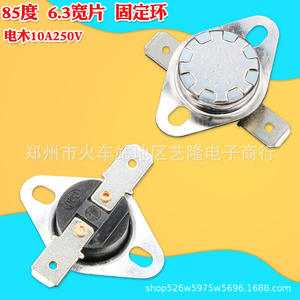 Termostato KSD301 10A 250V 180C con Anillo Cerámico Fijo para Dispensadores de Agua y Vaporizadores - Product Image 4