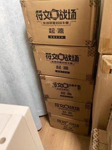 ชุดการ์ดสะสมอย่างเป็นทางการของลีกออฟเลเจนด์ส ปี 2025 ยาซูโอ ลีซิน และจินซ์ ของแท้ - Product Image 4