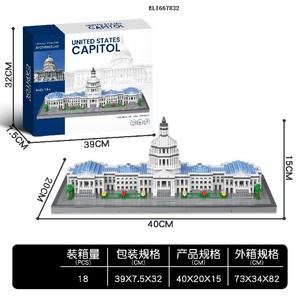 <span class=keywords><strong>France</strong></span> Célèbre Bâtiment Série Tour Eiffel Paris Architecture Décorer Modèle Bloc De Construction Ensemble Construction Enfants Cadeaux D'anniversaire - Product Image 3