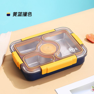 27,5*20*6,5 CM 950ML Diseño de 4 compartimentos Caja Bento de acero inoxidable Juego de Almuerzo completo con cubiertos portátiles para niños - Product Image 6