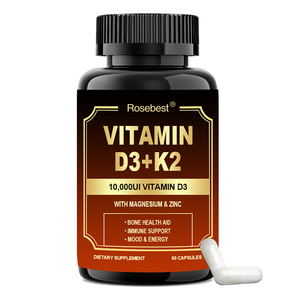 كبسولات فيتامين د3 10000 وحدة دولية وكيه2 إم كيه-7 بتركيبة مخصصة 7 في 1 من الشركة المصنعة الصينية، مكملات لتعزيز قوة العظام وصحة المناعة - Product Image 1