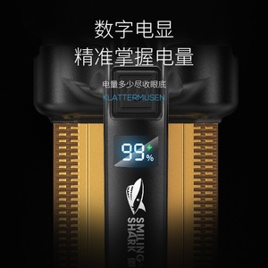 SMILING SHARK ST-5250A ไฟสปอร์ตไลท์พลังงานแสงอาทิตย์พร้อมจอแสดงผลดิจิตอล ไฟพกพาสำหรับใช้งานกลางแจ้งแบบชาร์จไฟได้ - Product Image 5
