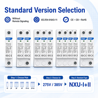 Dispositif de protection contre les surtensions CHINT NXU-I+II 12,5 kA Type 1+2 275 V 385 V 1P 2P 3P 4P SPD