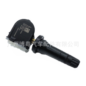 Changan <b>Tpms</b> Sensor 3601010-Bb01 433Mhz External For Cx70 Yidong - Product Image 2