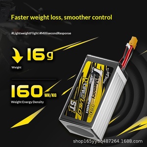 Batería LiPo TATTU V6.0 Gold Brick 1480mAh 1600mAh 1700mAh 160C 6S 22.2V XT60 para Dron de Carreras FPV - Product Image 5