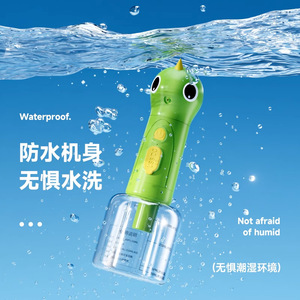 Pet Electric Shampoo <b>Bubble</b> Machine 400Ml Foam Generator <b>For</b> <b>Dogs</b> And Cats - Product Image 4