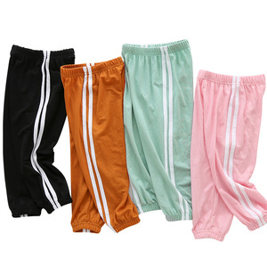 Nuovi Pantaloni Casual Estivi 2026 per Bambini 2-8 Anni, Pantaloni Lunghi Sportivi da Ragazzo, Pantaloni Jogger da Ragazza, Abbigliamento per Bambini all'Ingrosso - Product Image 1