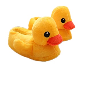 Chaussons d'hiver en peluche jaune mignons pour couple, style Hong Kong, en coton, chauds et confortables, vente en gros et dropshipping - Product Image 4