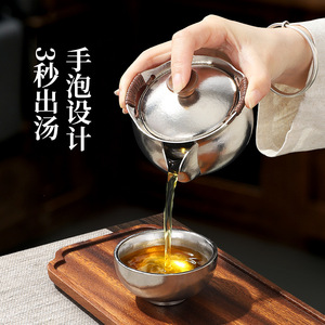 Juego de Té de Titanio Puro para Viaje, 300 ml, Una Tetera y Tres Tazas, Portátil, para Uso en Exteriores, Regalo Empresarial - Product Image 1