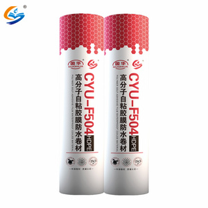 Meilleure feuille de <span class=keywords><strong>membrane</strong></span> d'étanchéité étanche à l'eau polymère HDPE collé pour application interne pour <span class=keywords><strong>fondation</strong></span> de murs de sous-sol - Product Image 6