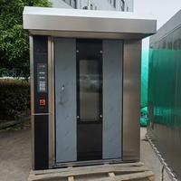 Four rotatif industriel à gaz, diesel et électrique pour boulangerie, cuisson du pain, four rotatif commercial italien à 32 ou 64 plateaux, prix compétitif