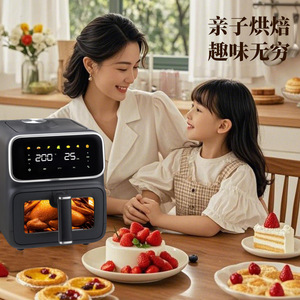 Smart Air Fryer 6L Large Capacity Fully Automatic With Visual Display Multi Functional Touch Screen For Home Use - Product Image 1