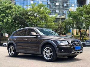 <span class=keywords><strong>Audi</strong></span> <span class=keywords><strong>Q5</strong></span> 40 <span class=keywords><strong>TFSI</strong></span> Technical Modèle <span class=keywords><strong>2017</strong></span> SUV d'occasion Faible kilométrage Cuir Toit ouvrant panoramique - Product Image 2