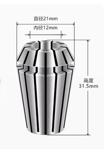 Pince ER20 pour le travail du bois CNC - Product Image 2