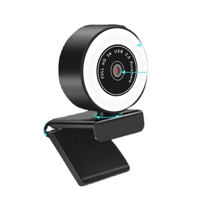 Cámara de Red JIUBEI B1 de Alta Definición 4K con Rotación de 360° e Iluminación Integrada para Emparejamiento, Activación Bidireccional y Aplicación Móvil - Product Image 1
