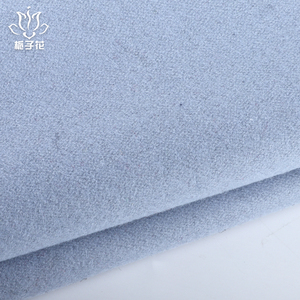 Tessuto Melton Ecologico 50% Lana 50% Poliestere 460GSM Blu Chiaro per Cappotti, <span class=keywords><strong>Tende</strong></span> e Valigie - Product Image 1