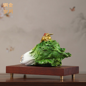 Adorno de Cobre y Oro con Sapo Dorado sobre Repollo, Decoración Feng Shui para el Hogar, Oficina o Mesa, Regalo de Año Nuevo Chino - Product Image 3