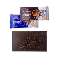 Barre de chocolat noir 46% 55% au beurre de cacao pur, bonbons au chocolat saveur lait quotidienne, collation chocolatée 50g, emballée individuellement