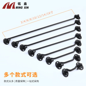 Ming Xin Crochet de sécurité épaissi en acier inoxydable pour fenêtre et porte, accessoire de fixation pour quincaillerie - Product Image 3