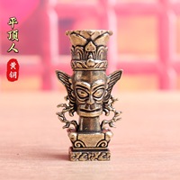 1 pièce Masque humain en laiton à dessus plat, objet rétro ancien, décoration d'intérieur, figurine de thé de bureau, artisanat, pendule en cuivre