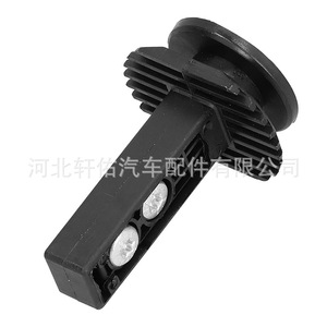 Clip de Soporte para Parachoques Delantero Mercedes-Benz, 80x62x43.3mm, Soporte de Montaje de Plástico para GLK W212 W207 - Product Image 2