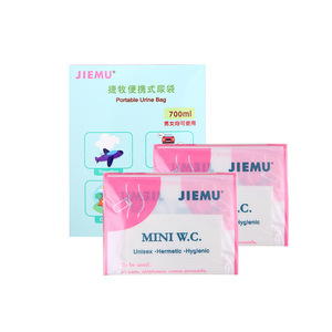 Jiemu Portable Urine Bag 700ml Disposable Unisex For Travel <b>Car</b> Use - Product Image 2