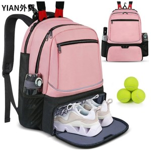 Sac à dos multifonctionnel de grande capacité pour raquettes de tennis et de badminton, étanche, pour sports de plein air, avec compartiment séparé pour chaussures - Product Image 5