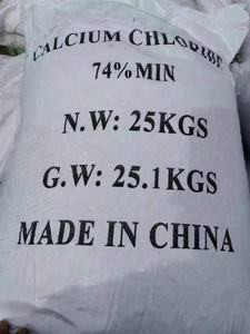 74 Tablettes <span class=keywords><strong>25</strong></span> <span class=keywords><strong>kg</strong></span> industrielles Cacl2.2h2o chlorure de calcium dihydraté <span class=keywords><strong>sel</strong></span> de dégivrage catégorie d'alimentation - Product Image 5