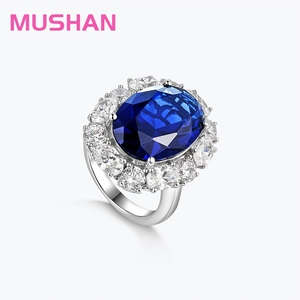 Anillo <span class=keywords><strong>de</strong></span> Plata <span class=keywords><strong>de</strong></span> Ley S925 con Zafiro Sintético en Forma <span class=keywords><strong>de</strong></span> Huevo, Estilo Dulce y Moderno, <span class=keywords><strong>de</strong></span> MuShan Jewelry - Product Image 1