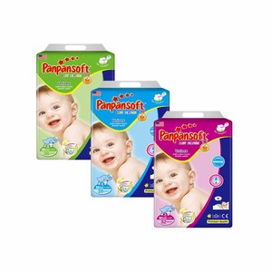 Pannolini per Bambini Usa e Getta, Pannolini in Mussola, Pannolini con Pellicola <span class=keywords><strong>Kiss</strong></span>, Stock di Pannolini Asciutti per Neonati e Bambini - Product Image 1