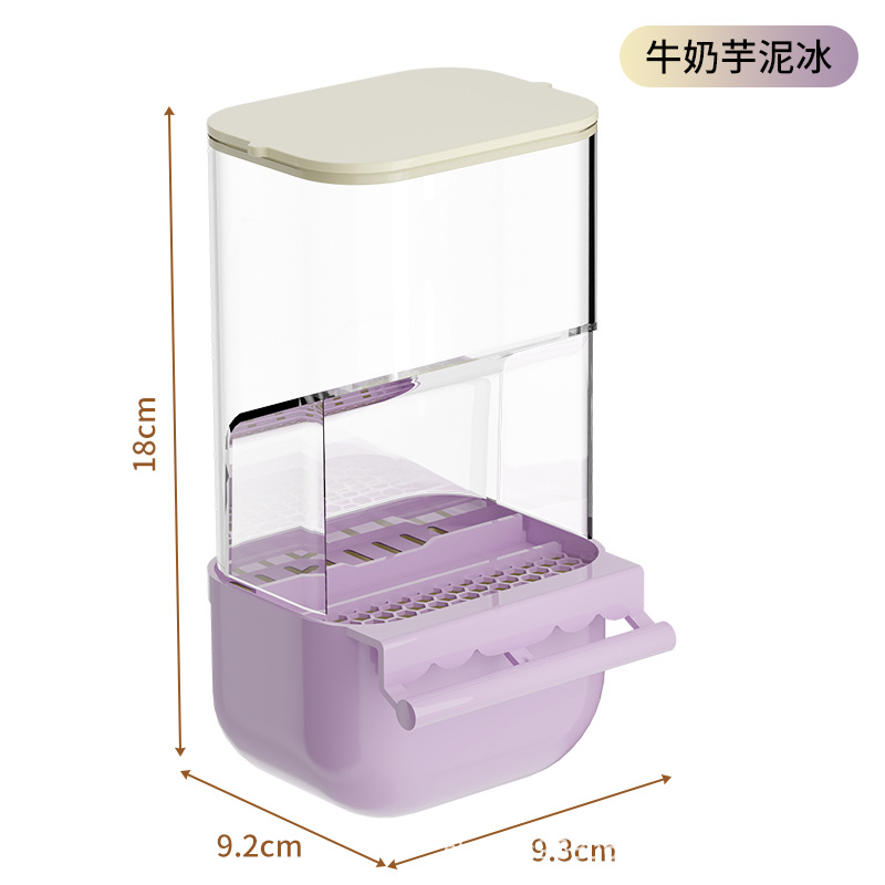 Alimentador Cx02 - Morado